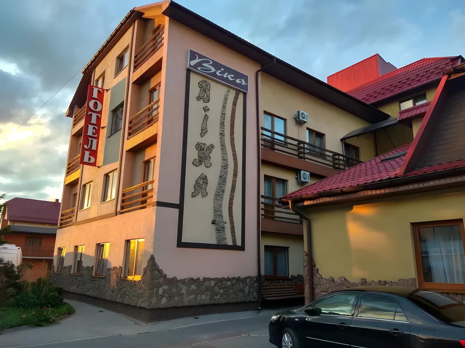 Готель Віка