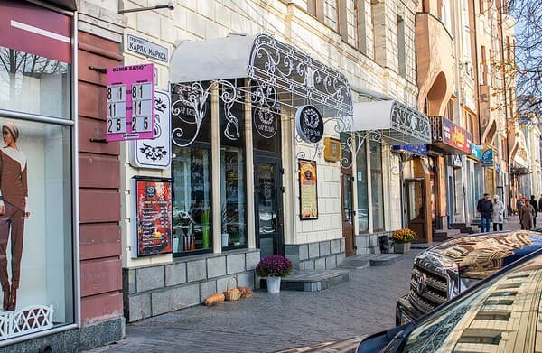 Міні-готель Асторія