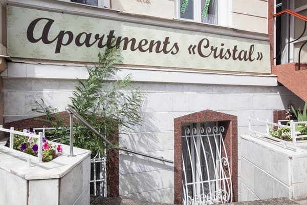Міні-готель Cristal