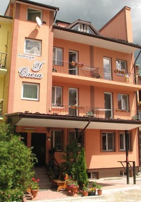 Готель У Олега