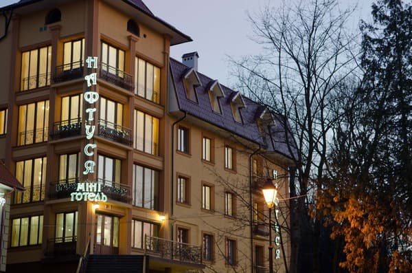 Міні-готель Нафтуся