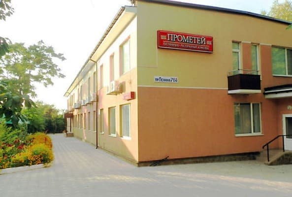 Готель Прометей