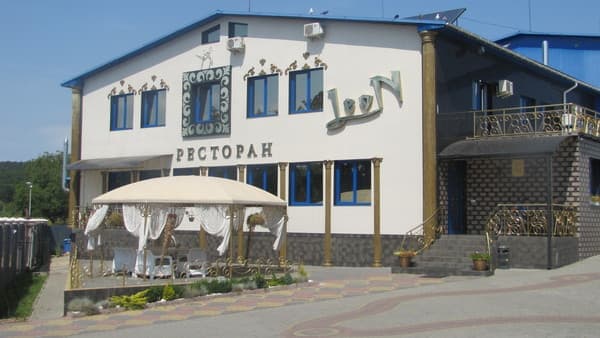 Міні-готель Леон