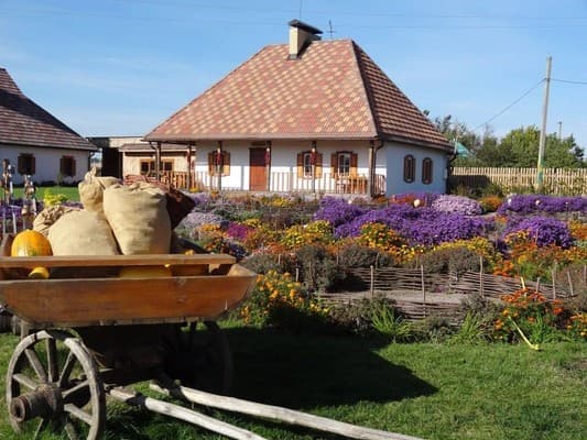 Гостинний двір Весела садиба