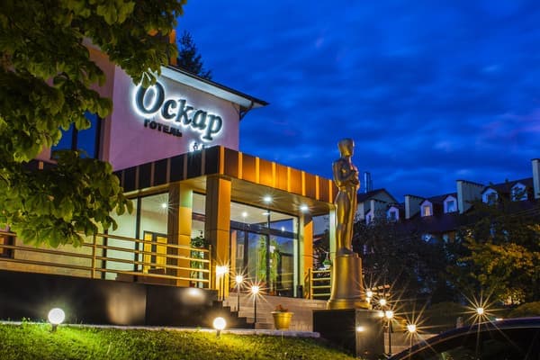 Готель Оскар