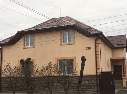 Готель Берегово