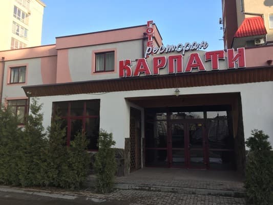 Готель Карпати