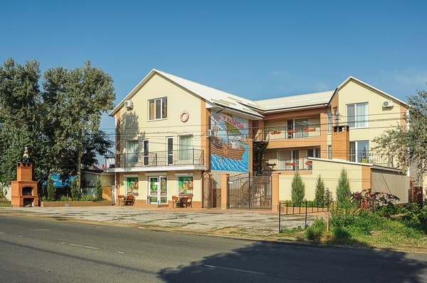 Міні-готель Відпочинок у Капітана