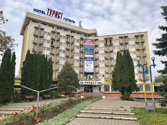 Готель Турист