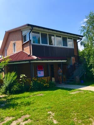 Приватна садиба LIGRE