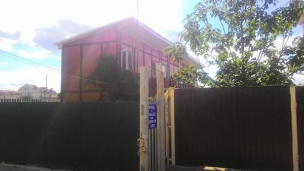 Приватний сектор Контіки