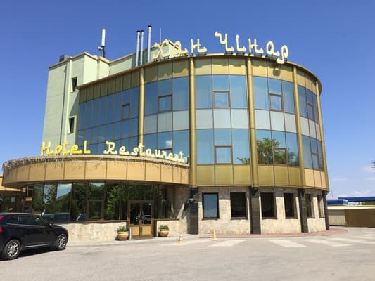 Готель Хан-Чинар