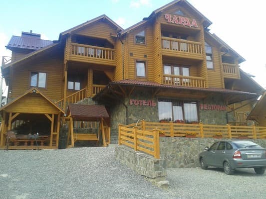 Готель Чарда