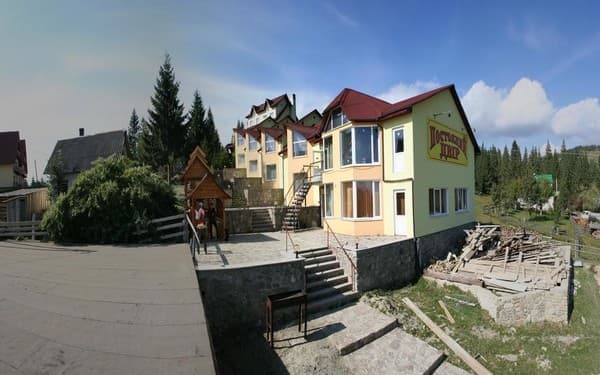 Готель Високогір"я