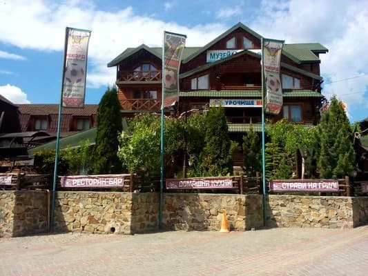 Туристичний комплекс Урочище Вишня