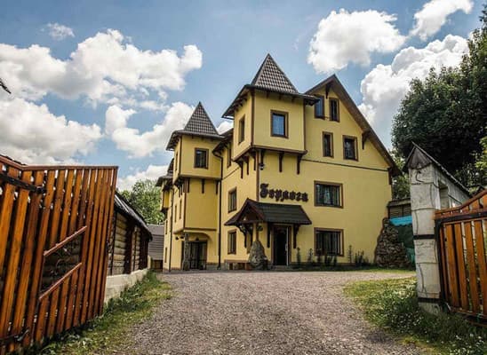 Готель Берлога