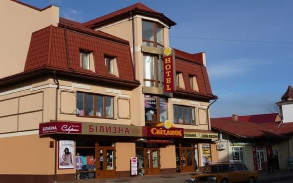 Міні-готель Світанок