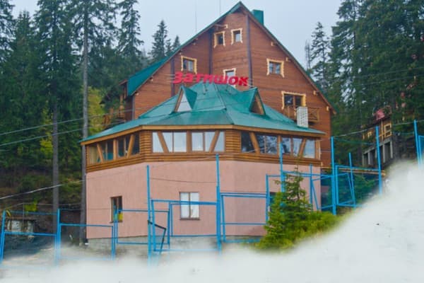 Міні-готель Затишок