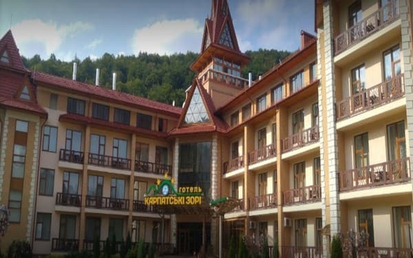 Спа-готель Карпатські зорі