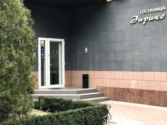 Готель Енріко