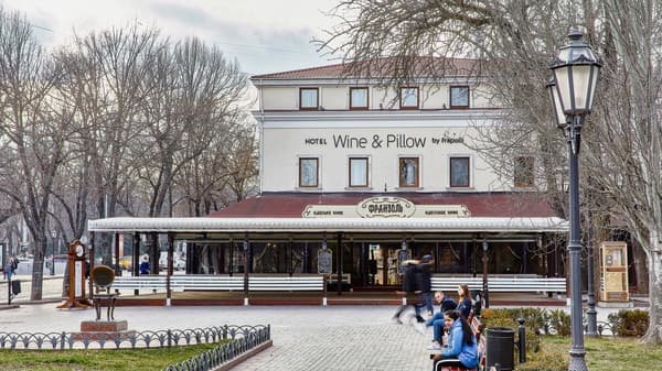 Готель Wine&Pillow Hotel by Frapolli