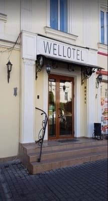 Готель Wellotel