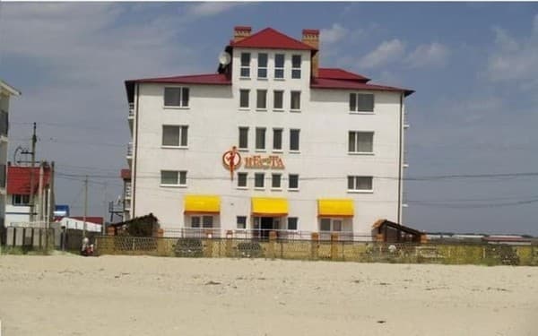 Готель Молодіжний Центр Фієста