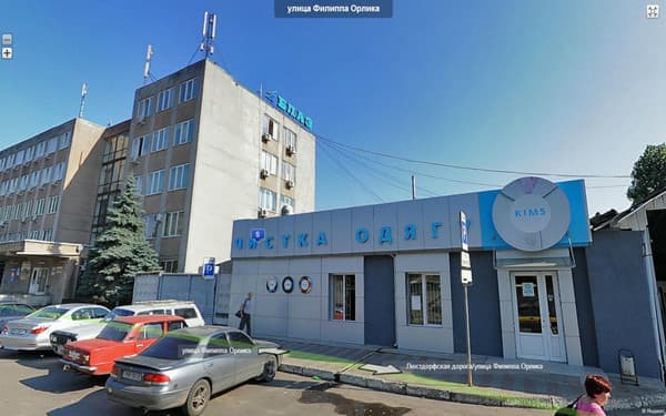 Готель Блаз