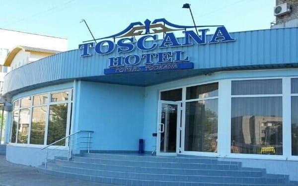 Готель Тоскана