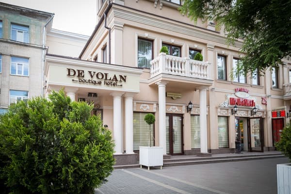 Бутік-готель De Volan