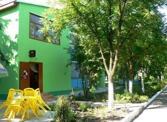 Пансіонат Промінь