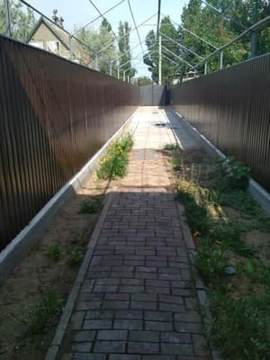 Гостинний двір Bright Holiday