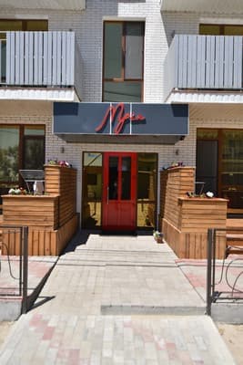 Міні-готель Мрія