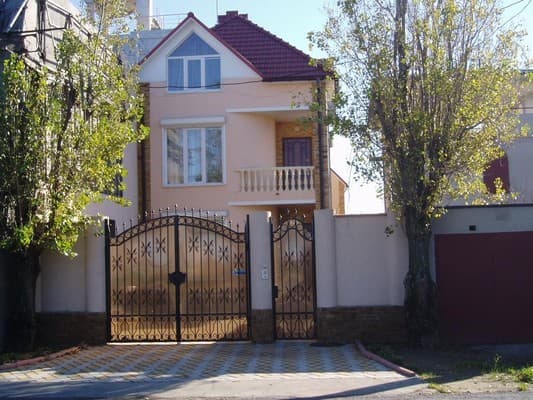 Вілла Радуга 514