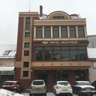Готель Boutique