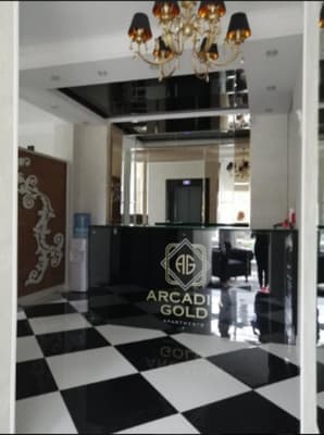 Апарт-готель Arcadia Gold Apartments