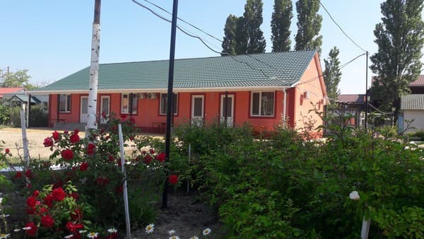 База відпочинку Сигнал