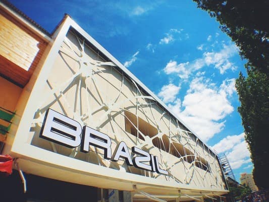 Готель Brazil