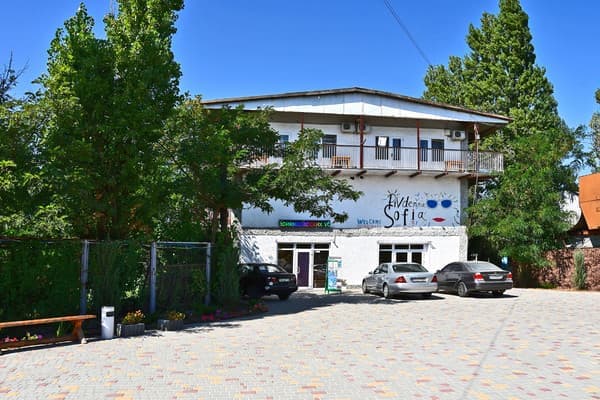 База відпочинку Південна Софія