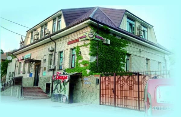 Міні-готель Водний світ