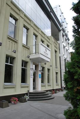 Готель Парк-Готель