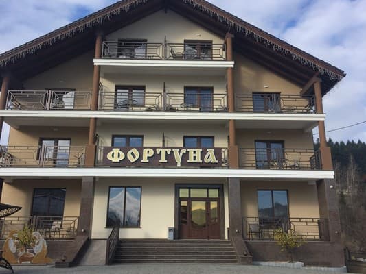 Готель Фортуна