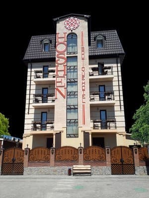 Готель Hoshen