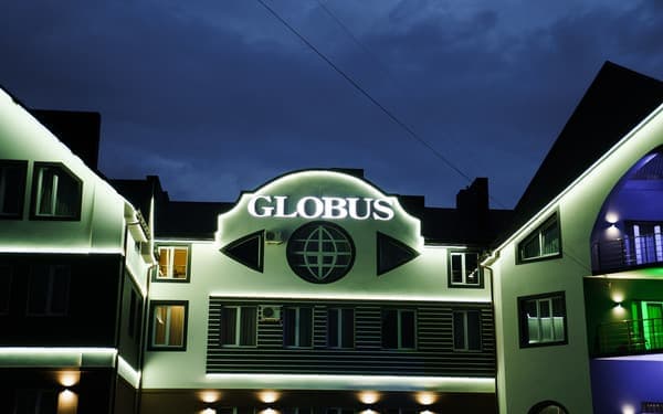 Готель Глобус