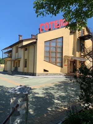 Готель Каприз