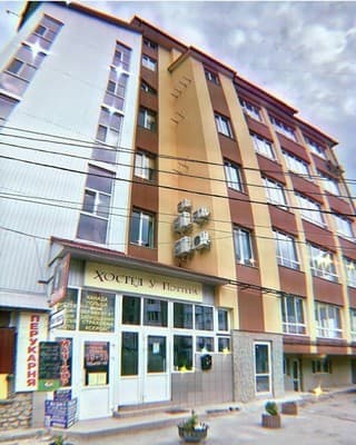 Міні-готель У Поттера