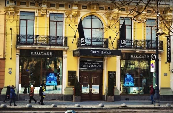 Апарт-готель Opera Passage Hotel & Apartment