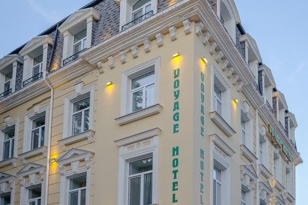Готель Вояж (Voyage Hotel)