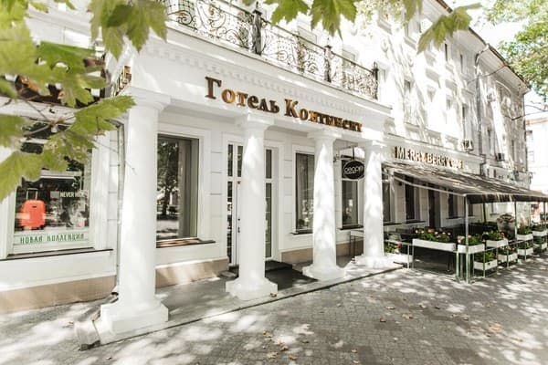 Готель Continent