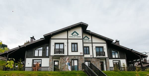 Шале Chalet Nebo